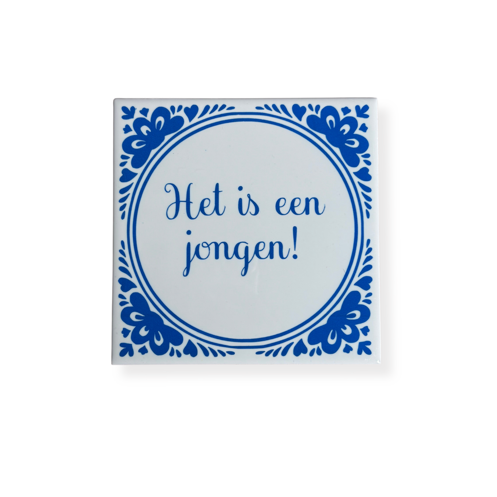 Tegel - Gepersonaliseerd met eigen tekst - 15x15cm | BMR