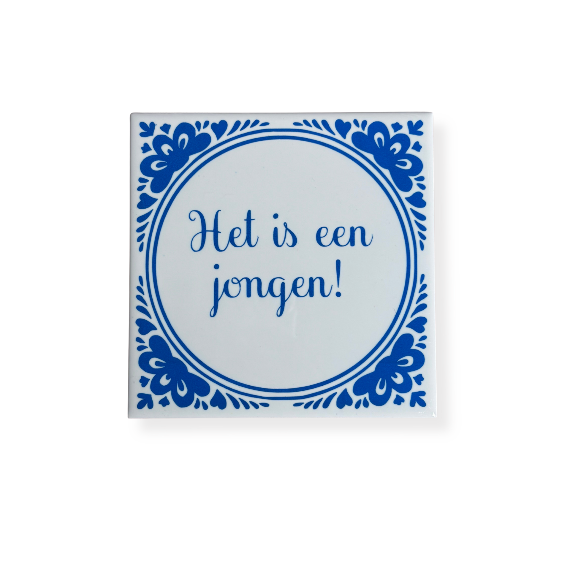 Tegel - Gepersonaliseerd met eigen tekst - 15x15cm | BMR